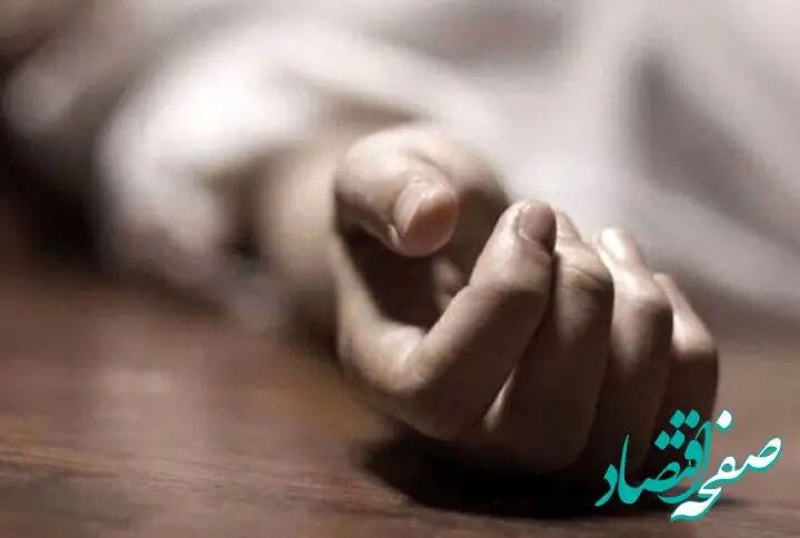 آمار هولناک قتل عمد زنان در سراسر دنیا در یک سال ؛ از قتل خانوادگی گرفته تا شریک جنسی ! 