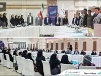 نشست مدیرعامل بیمه سینا با شبکه فروش کرمان