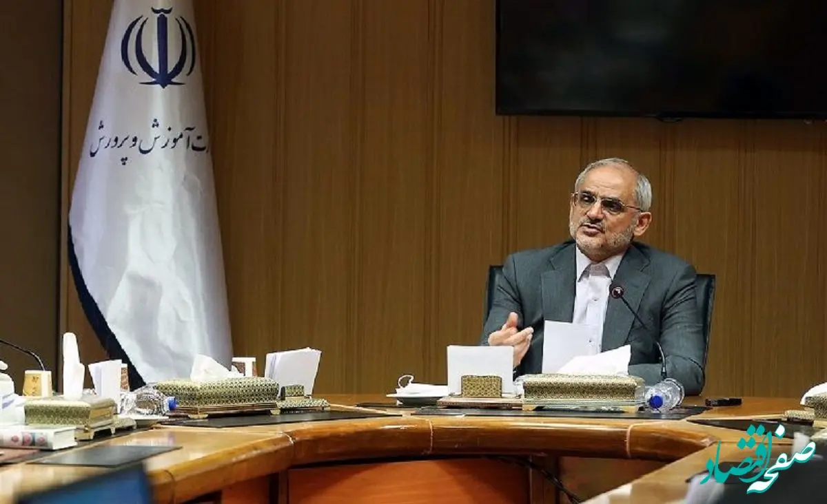 محسن حاجی میرزایی رئیس دفتر پزشکیان کیست؟