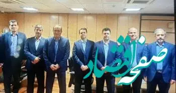 بازدید رئیس هیات مدیره بانک توسعه صادرات ایران از شعبه تجریش