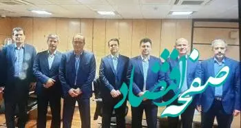 بازدید رئیس هیات مدیره بانک توسعه صادرات ایران از شعبه تجریش