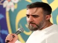 ویدئوی شعر خواندن محمدحسین پویانفر در مصلی تهران