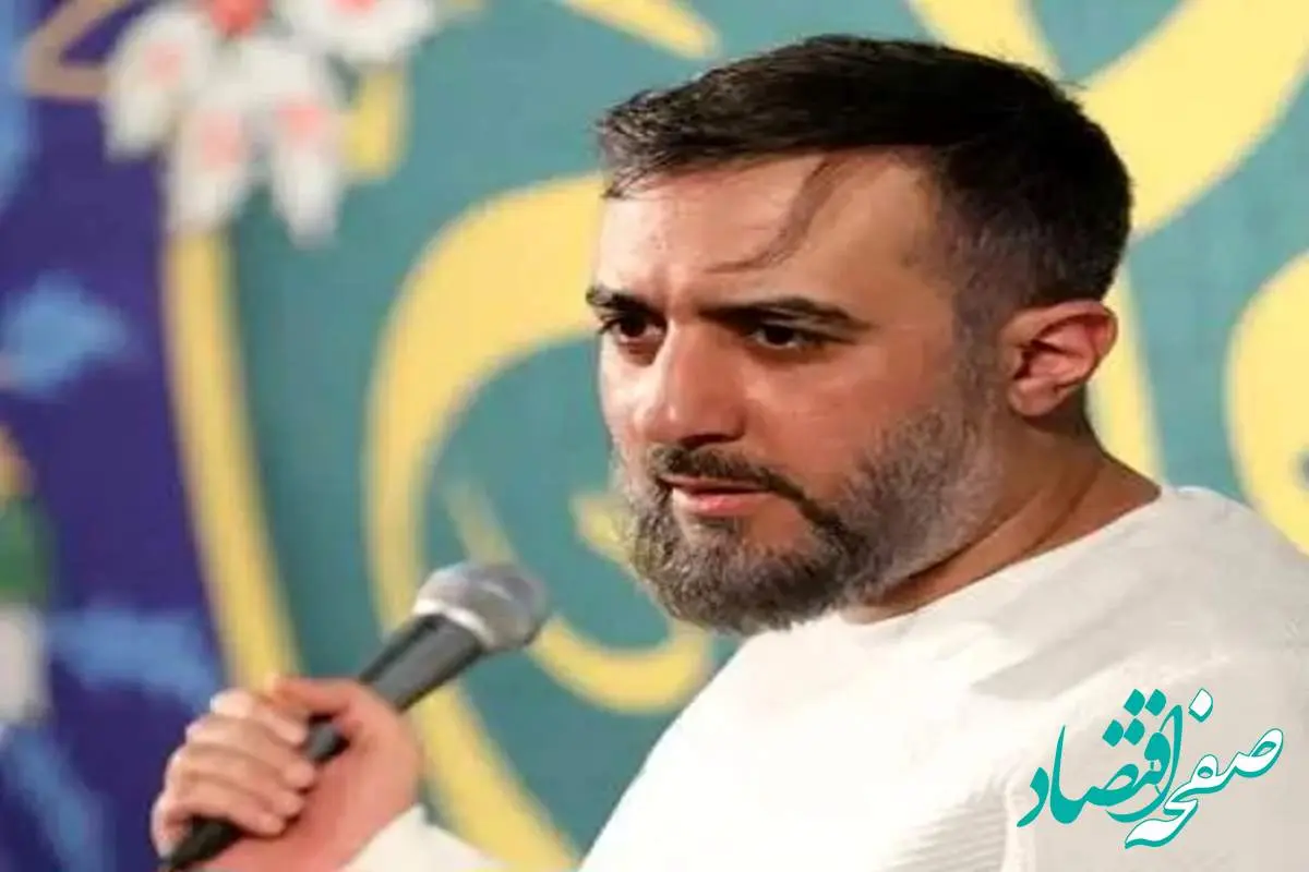 ویدئوی شعر خواندن محمدحسین پویانفر در مصلی تهران
