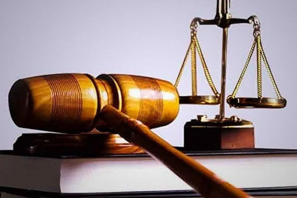 نحوه فعالیت واحد‌های قضایی و دادگاه ها شنبه ۸ آذر ماه ۱۴۰۴