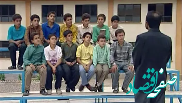 اسامی بازیگران سریال بچه‌های مدرسه همت + بیوگرافی بازیگران سریال بچه‌های مدرسه همت