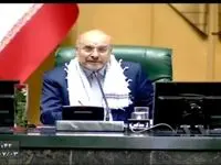 چند درصد از منابع همسان سازی حقوق بازنشستگان تامین شده است؟ 