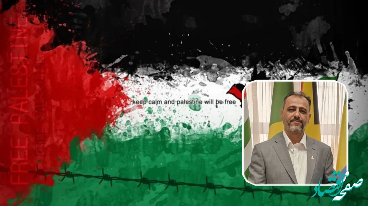 پیام مهندس علی تنوره سرپرست شرکت پتروشیمی فارابی درحمایت از مردم شریف غزه و محکومیت جنایات رژیم صهیونیستی در سوریه