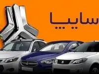 جدیدترین جدول قیمت خودرو‌های سایپا امروز یکشنبه ۲۱ اردیبهشت ۱۴۰۴ + قیمت ساینا