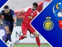 یک خبر فوری از زمان دقیق بازی پرسپولیس و النصر در لیگ نخبگان آسیا