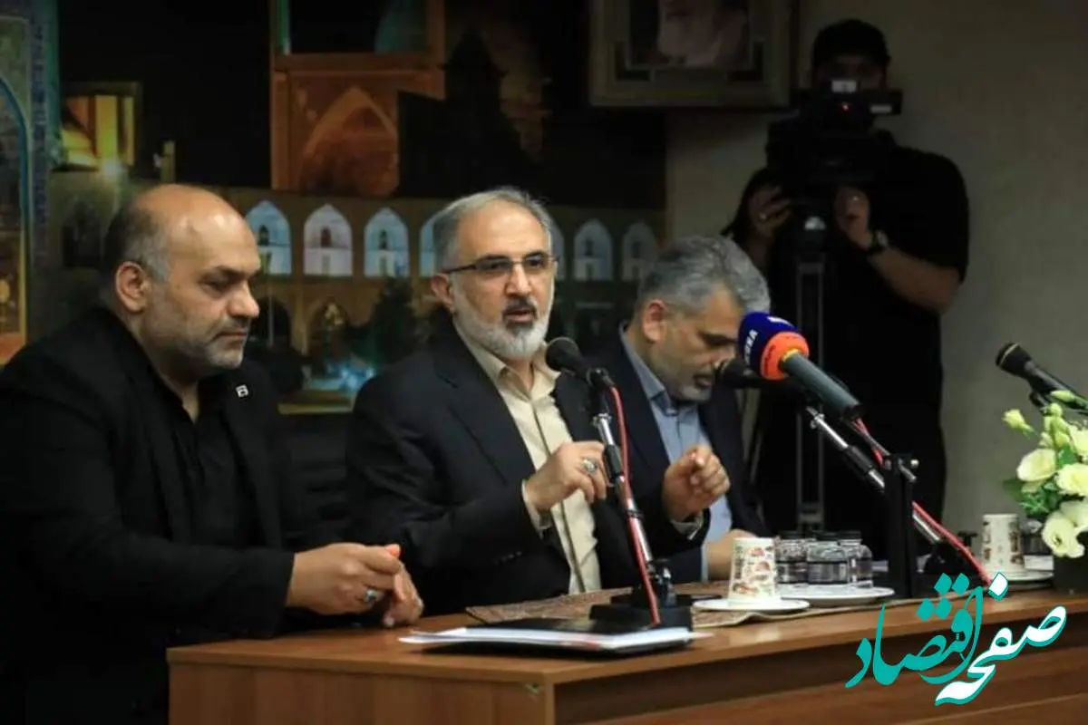 نشست صمیمانه مدیرعامل بانک مسکن با روسای شعب اصفهان / پیگیر رفع دغدغه های همکاران هستیم