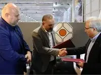  امضای تفاهم نامه همکاری میان مجتمع صنعتی اسفراین و شرکت فولاد شرق کاوه