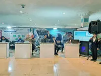 حضور سازمان تأمین‌اجتماعی در سی‌ویکمین نمایشگاه بین‌المللی قرآن کریم