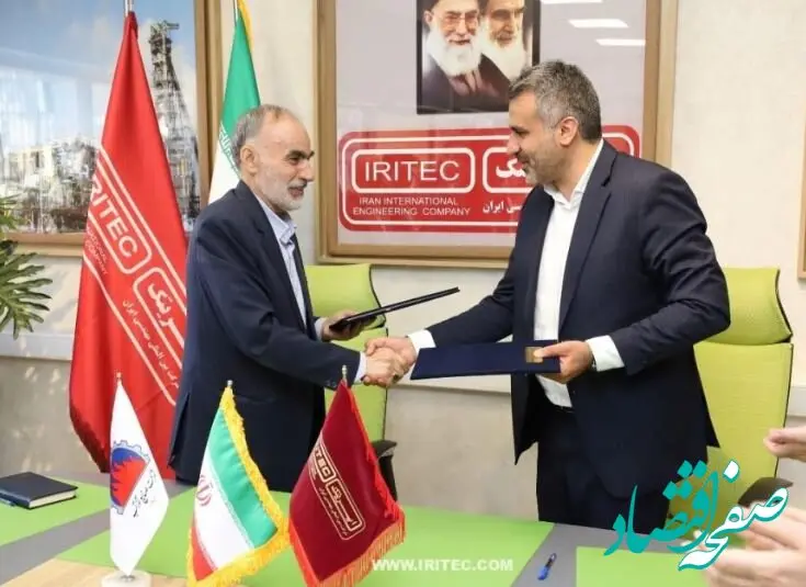 هم‌افزایی دو غول صنعتی برای توسعه نیروگاه‌های بازیاب حرارتی و رفع ناترازی برق کشور