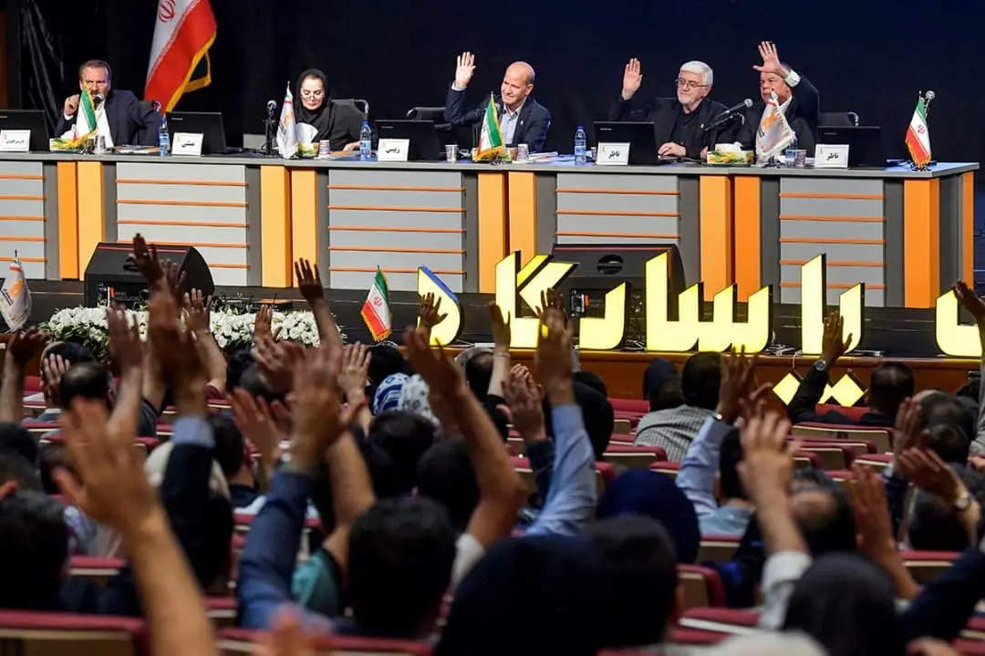 مجامع عمومی عادی سالیانه، عمومی عادی بهطور فوقالعاده و فوقالعاده بانکپاسارگاد برگزار شد