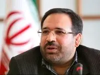 پول ملی با کدام روش ها تقویت می شود؟