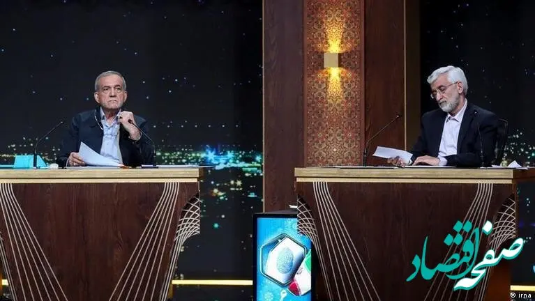 سعید جلیلی به دیدار پزشکیان رفت / بین جلیلی و پزشکیان چه گذشت؟ + عکس