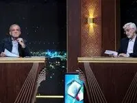 سعید جلیلی به دیدار پزشکیان رفت / بین جلیلی و پزشکیان چه گذشت؟ + عکس