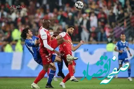 پرسپولیس راحت شد