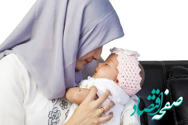 همه چیز درباره کارت امید مادر 