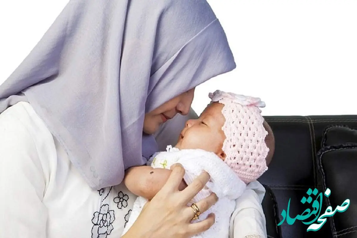 همه چیز درباره کارت امید مادر