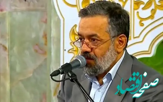 واکنش حاج محمود کریمی به اظهار نظر جنجالی مملکت مال حزب‌الهی‌هاست غوغا به پا کرد + فیلم