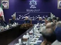 تشکیل قرارگاه فرماندهی واحد نظارت و بازرسی بر بازار 