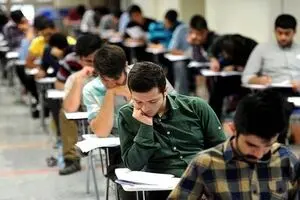 توزیع کارت آزمون کارشناسی ارشد از امروز