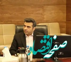بازاریابی تأمین مالی؛ هنر تبدیل اعتماد به اعتبار