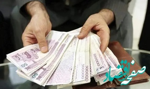 بهبود وضع اقتصاد و رفاه مردم با افزایش دستمزدها