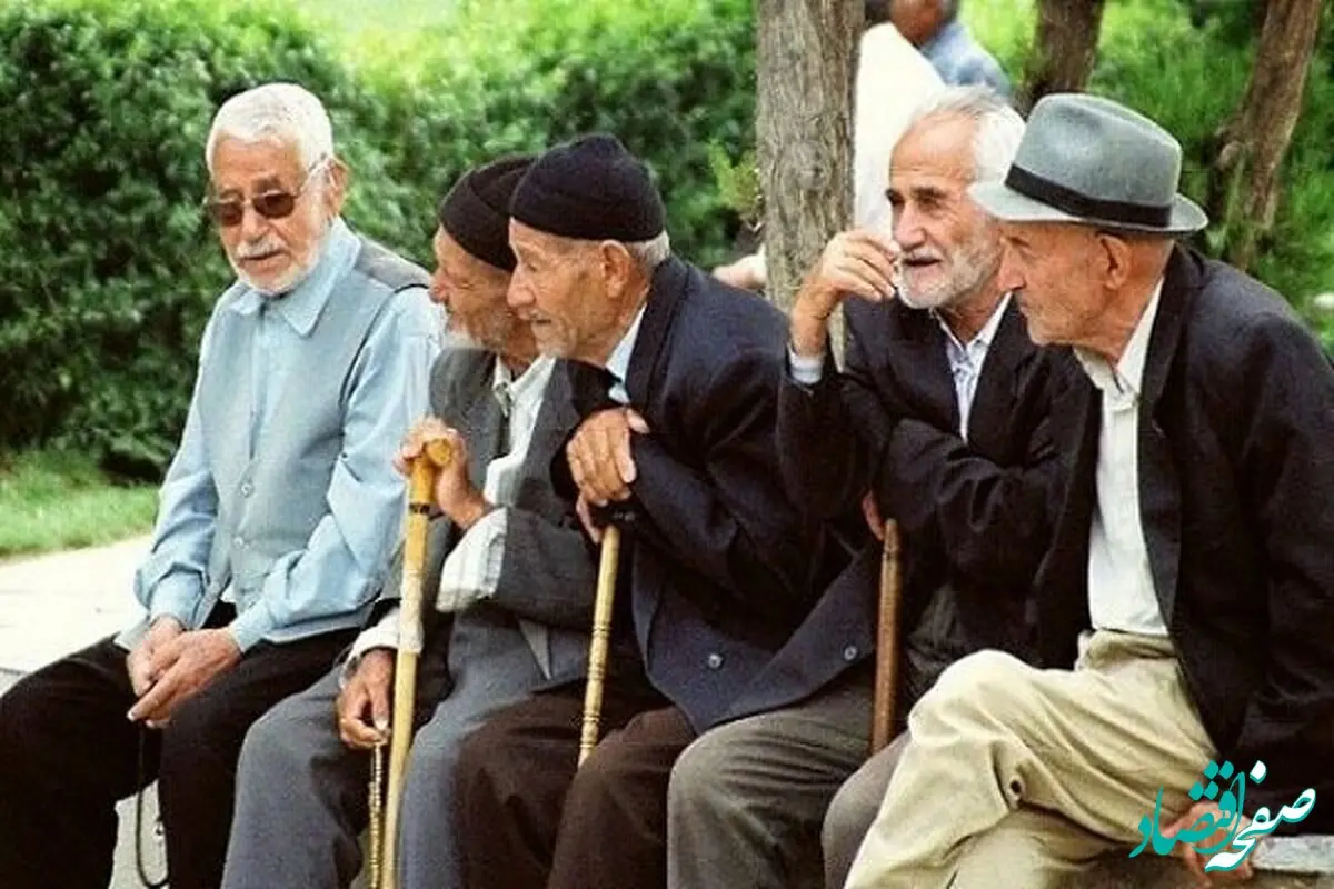 آخرین خبر برای این گروه از بازنشستگان / حقوق این بازنشستگان ۴ میلیون تومان افزایش یافت