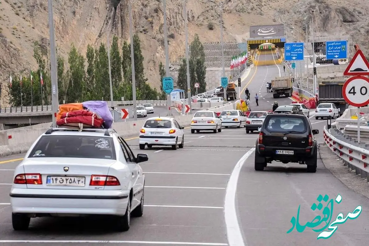 اعلام محدودیت ترافیکی از ۲۲ تا ۲۵ اسفند ماه در جاده‌های کشور / مسافران بخوانند