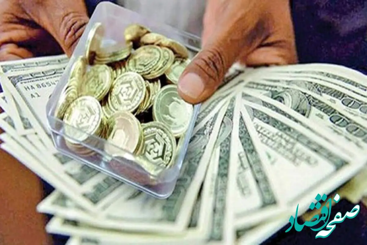بروزترین قیمت طلا ۱۸ عیار و قیمت طلا ۲۴ عیار (دوشنبه ۸ اردیبهشت ماه ۱۴۰۴)+ قیمت دلار و درهم