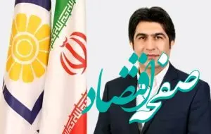 ارتباط موثر روابط عمومی با رسانه‌ها بازی برد- برد نام های تجاری