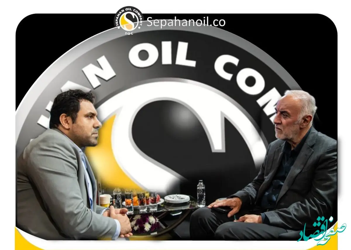حضور استاندار تهران در غرفه شرکت نفت سپاهان