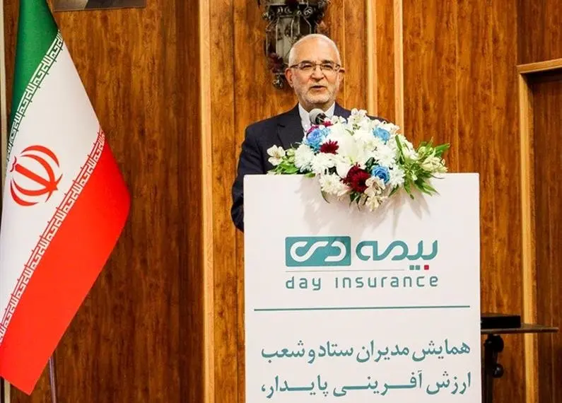 مهمترین وظیفهی شرکتهای بیمه، صیانت از حقوق بیمهشدگان است