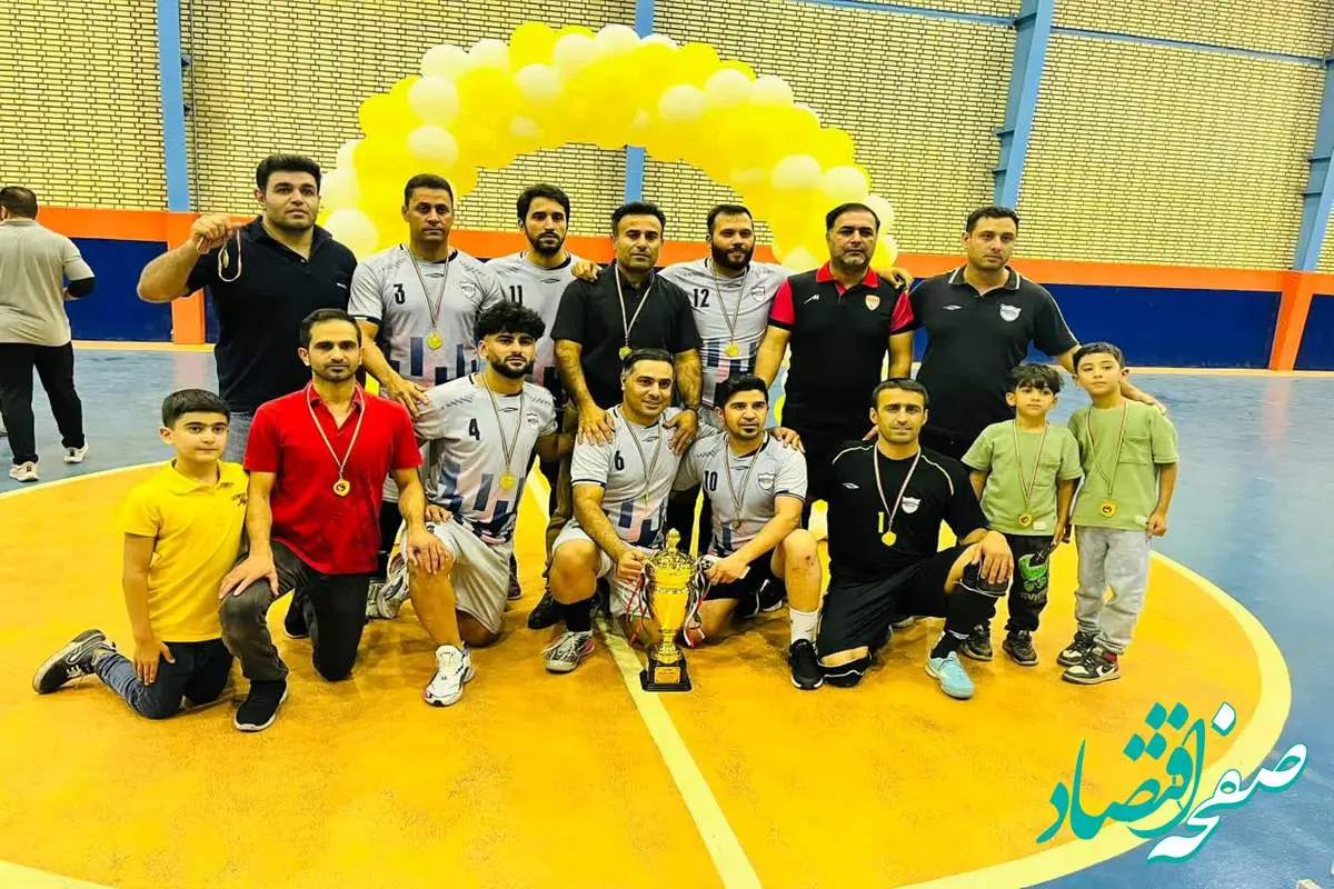 مسابقات جام شهدای خدمت در شرکت فولاد اکسین خوزستان برگزار شد