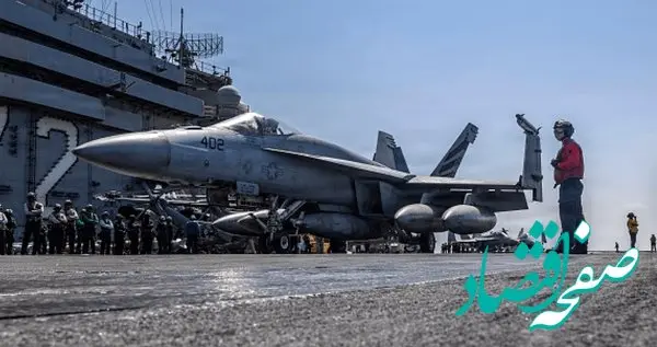 آمریکا در جنگ ۴۰ روزه با ایران چند برابر ویتنام خسارت دید؟ 