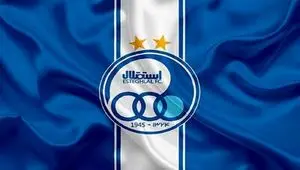 ریکاردو ساپینتو چطور به ایران می‌رسد؟