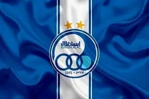 ریکاردو ساپینتو چطور به ایران می‌رسد؟