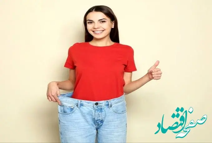 روش های کاربردی کاهش اضافه وزن بعد از تعطیلات نوروزی 