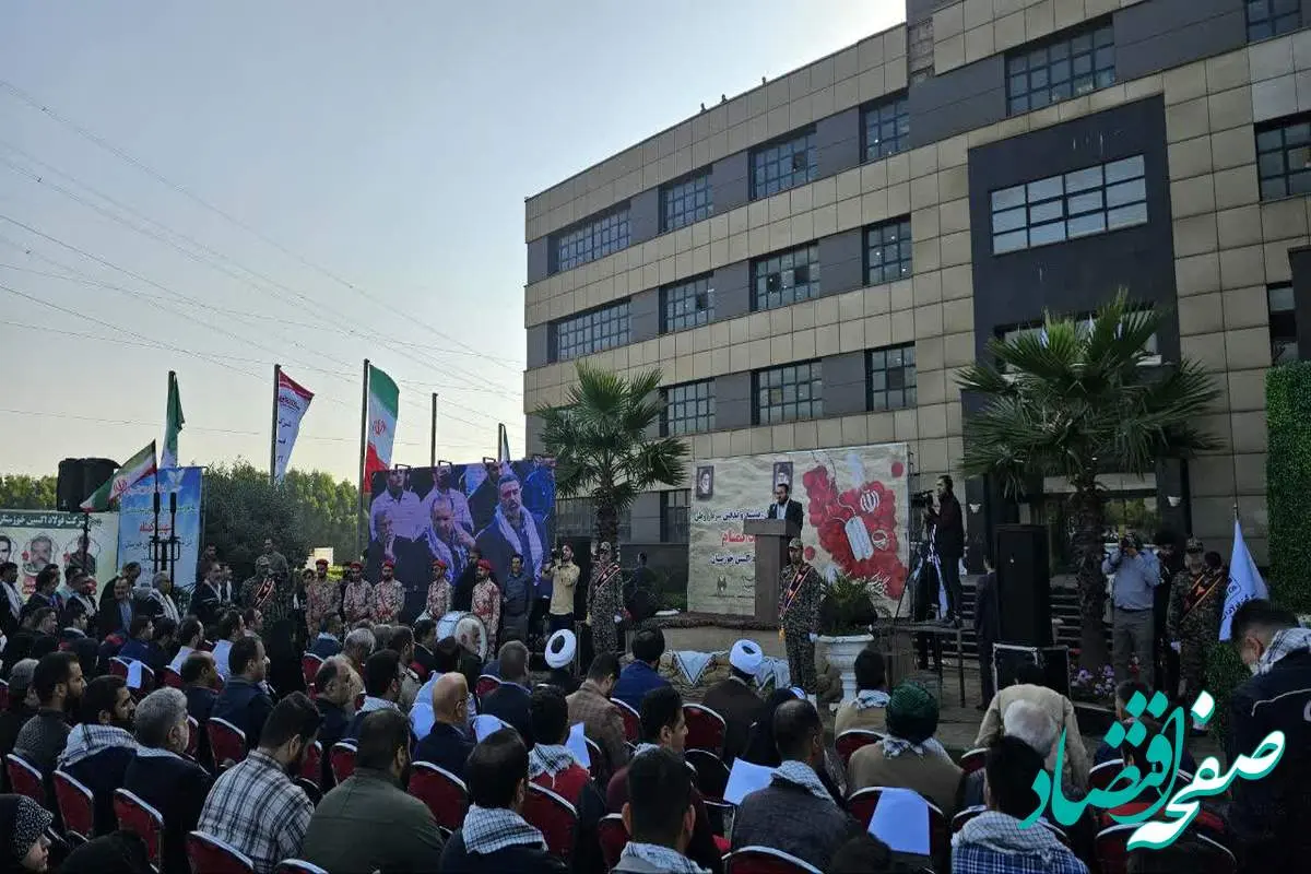 تشییع و تدفین باشکوه پیکر مطهر شهید گمنام در فولاد اکسین خوزستان