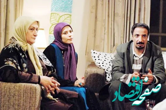 اسامی بازیگران سریال توطئه فامیلی + خلاصه داستان آن