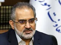 اظهارات عجیب این مسئول درباره تعطیلات آخر هفته/ تعطیلی پنجشنبه‌ها بهتر از ‌شنبه‌هاست؟