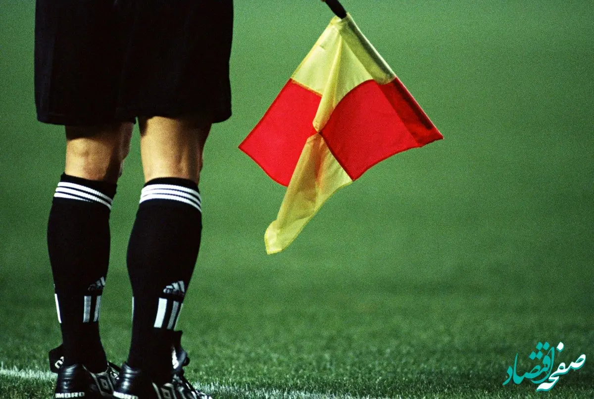 درخواست عجیب پرسپولیس ؛ مکالمات داور باید منتشر شود ! 