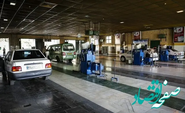 علت قطعی سراسری سامانه ملی معاینه فنی چیست؟ 