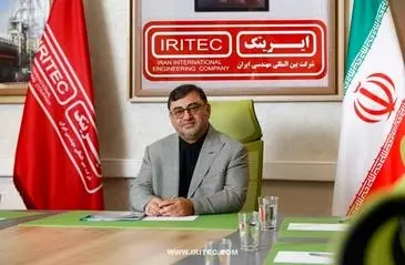 پیام مدیرعامل ایریتک به مناسبت سالروز تاسیس شرکت بینالمللی مهندسی ایران در ۲۷ آذر
