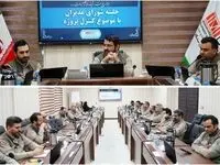 جلسه شورای مدیران مجتمع سنگ آهن سنگان برگزار گردید