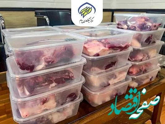 ذبح و توزیع گوشت نذر قربانی بین نیازمندان توسط مرکز نیکوکاری پیام