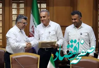 دریافت گواهینامه بین المللی DBA توسط ۱۵ نفر از مدیران پتروشیمی پردیس