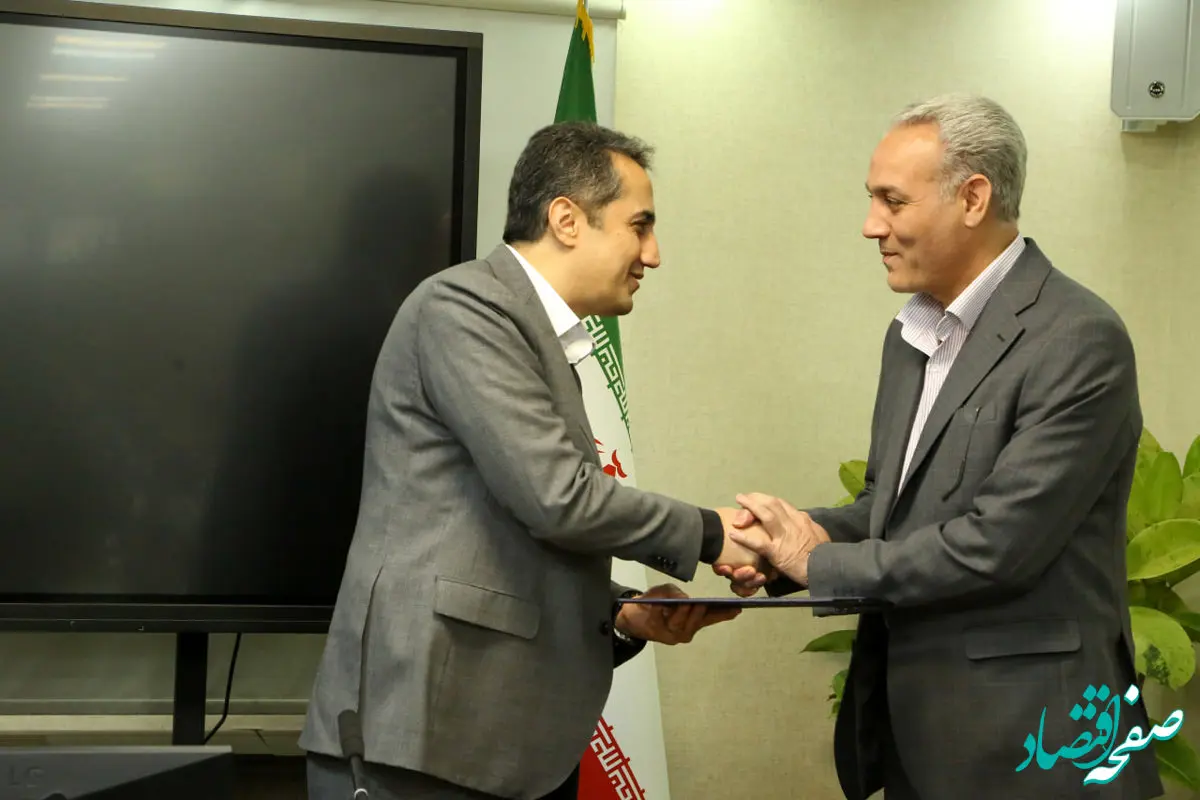 برگزاری مراسم معارفه سرپرست معاونت مالی و اقتصادی ایمیدرو با حضور آقاجانلو